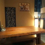 蕎麦切り 旗幟 - 