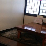 和の粋 - 2014.1.31小上がり