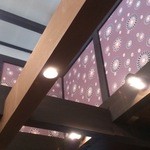 和の粋 - 2014.1.31吹き抜けの天井