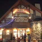 ピーターパン - 