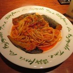 Pasuta Mama - ツナと茄子のトマトソーススパゲッティ