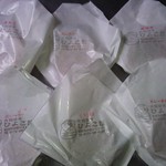 ひよこ屋 - 2014.1.2ver.④ 今回も袋に種類記載してくれています♪