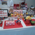 ひよこ屋 - 2014.1.2ver.⑥ 可愛いひよこ達♪ (*ﾟθﾟ*)β.....