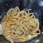 麺処 うきとみ - 