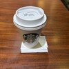 スターバックス・コーヒー アークヒルズ店