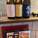 日本酒BAR十八番 - 