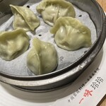 餃子百珍 一味玲玲 - 