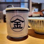 Unagi Sumiyaki Hitsumabushi Minokin - お茶碗