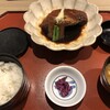 和食レストラン 熱海 碧 - 