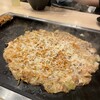 Tsukishima Monja Monrou - 