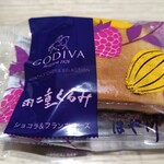 GODIVA - 