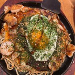 Hiroshima Yaki Jani - 