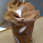 HOTEL Chocolat - 