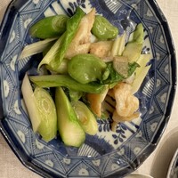 フルタ - 