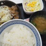 吉野家  - 