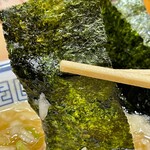 玉 - 特製つけ麺（海苔）