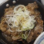 吉野家  - 