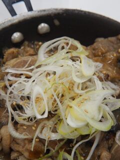 YOSHINOYA - 