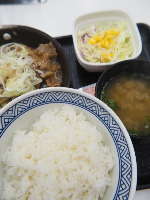 YOSHINOYA Hiroshima Yoshijima Ten photo 3