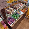 御菓子御殿 国際通り牧志店