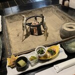 山の宿 新明館 - 