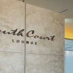 Lounge South Court - 