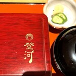 Sumiyaki Unagi Kashiwa Togawa - かしわ黄金重