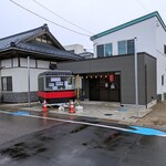 Chuuka Soba Nishimakiryuu - 