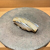 築地青空三代目 丸の内 - 