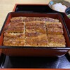 活魚料理　うおじま