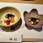 Sushi Kappou Fukumatsu - 