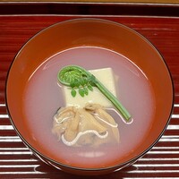宮坂 - 