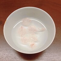 宮坂 - 