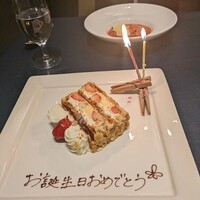 キハチ 名古屋JRセントラルタワーズ店 - 