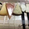 DECORARE