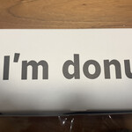 I'm donut ? 中目黒店 - 