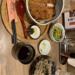 Soba Deizu - 