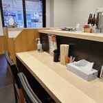 ぎょうざ屋 徳島店 - 