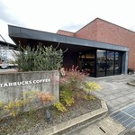 スターバックスコーヒー - スターバックスコーヒー久留米櫛原店