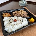 Tada Seinikuten - 数量限定 豚さがり弁当（850円）