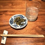 Nadai Tonkatsu Katsukura - 