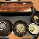 Unagi Yondai Me Kikukawa - 