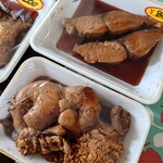 魚処 やました - 