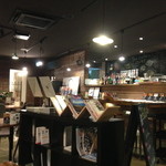 3rd.cafe - 