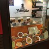 キリンケラーヤマト 大阪駅前第3ビル店