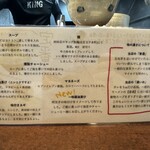 こいけのいえけい - 