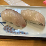 Sushi Masa - 