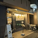 こいけのいえけい - 