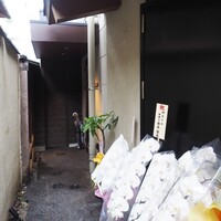 白金中華 星期菜 - 