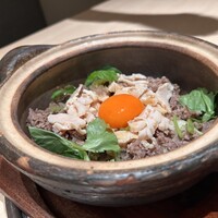 銀座 ちかみつ 六丁目 - 